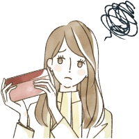 財布がいらない